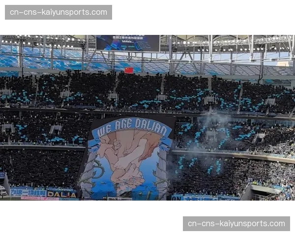 阿根廷女曲主场球迷打出巨型Tifo，致敬传奇球星Luciana Aymar二十年功勋
